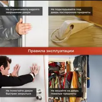 слайд 6