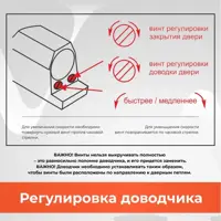 слайд 4