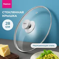 слайд 0