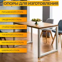 слайд 3