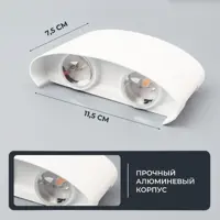 слайд 2