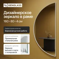 слайд 6