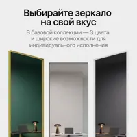 слайд 4