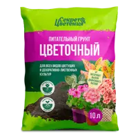 слайд 4