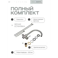 слайд 4