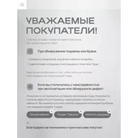 слайд 7