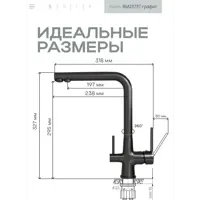 слайд 5