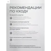 слайд 9