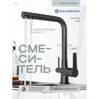 слайд 3