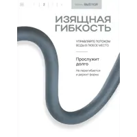 слайд 3