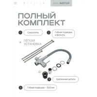 слайд 4