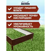 слайд 4