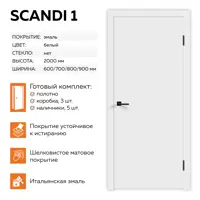 слайд 0