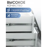 слайд 4