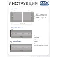 слайд 8