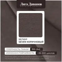 слайд 13