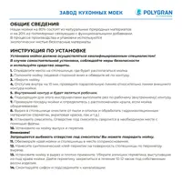 слайд 12