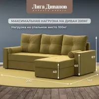 слайд 3