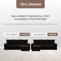 слайд 8
