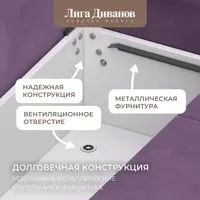 слайд 6