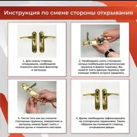 слайд 3