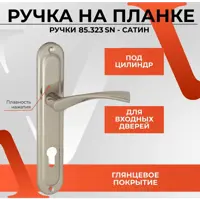 слайд 0