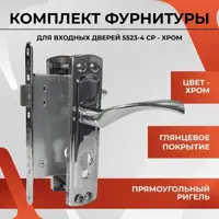 слайд 0
