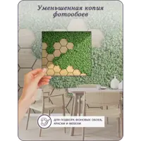 слайд 9