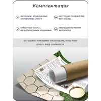 слайд 7