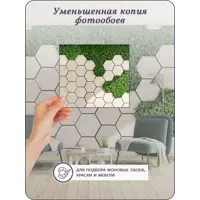 слайд 8