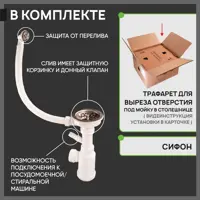 слайд 4