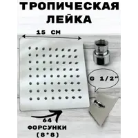 слайд 10