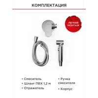 слайд 6
