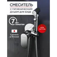 слайд 4