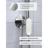 слайд 2