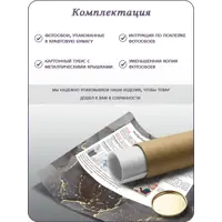 слайд 7