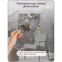 слайд 8