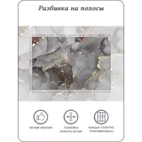 слайд 4