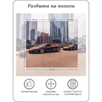 слайд 4
