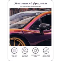 слайд 5