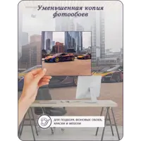 слайд 8