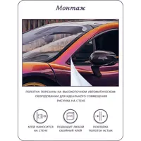 слайд 9