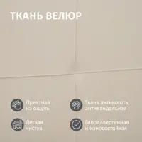 слайд 3