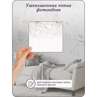 слайд 8