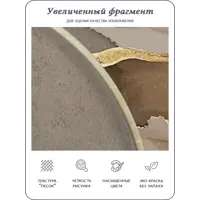 слайд 5