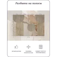 слайд 4