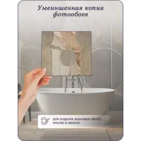 слайд 8
