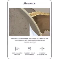 слайд 9