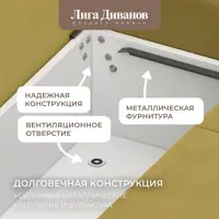 слайд 6