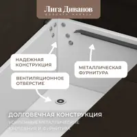 слайд 7